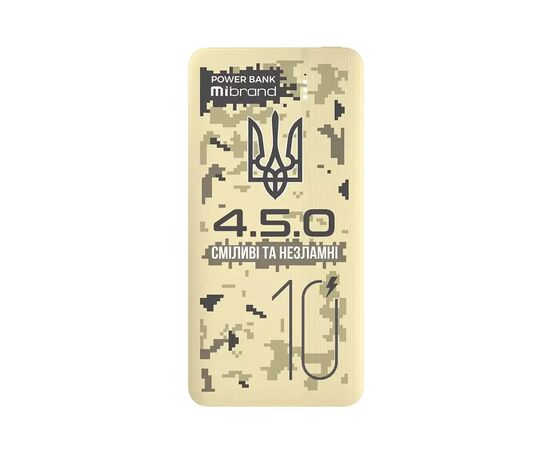 Батарея универсальная Mibrand 10000 mAh 4.5.0 Desert Wolf (8592112002017), изображение 2 Батарея универсальная Mibrand 10000 mAh 4.5.0 Desert Wolf (8592112002017), изображение 2