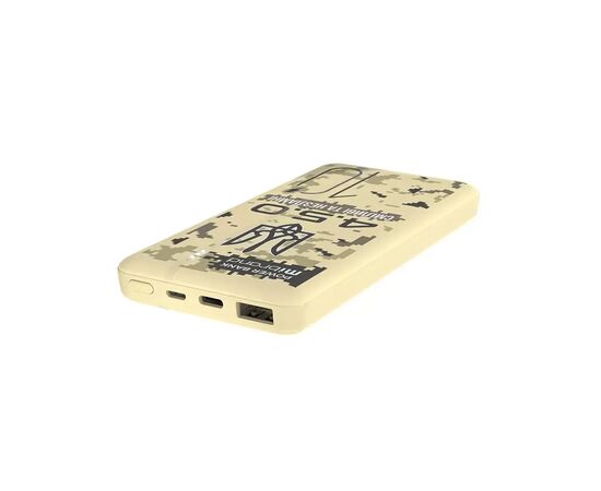 Батарея универсальная Mibrand 10000 mAh 4.5.0 Desert Wolf (8592112002017), изображение 4 Батарея универсальная Mibrand 10000 mAh 4.5.0 Desert Wolf (8592112002017), изображение 4