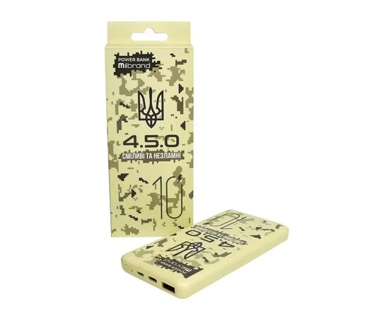 Батарея универсальная Mibrand 10000 mAh 4.5.0 Desert Wolf (8592112002017), изображение 5 Батарея универсальная Mibrand 10000 mAh 4.5.0 Desert Wolf (8592112002017), изображение 5