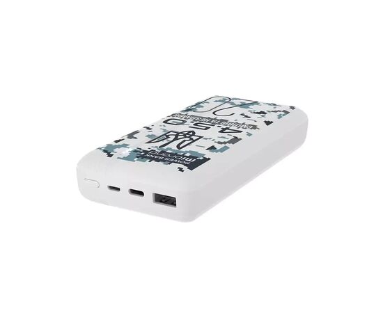 Батарея универсальная Mibrand 20000 mAh 4.5.0 Snow Leopard (8592112011873), изображение 4 Батарея универсальная Mibrand 20000 mAh 4.5.0 Snow Leopard (8592112011873), изображение 4