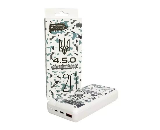 Батарея универсальная Mibrand 20000 mAh 4.5.0 Snow Leopard (8592112011873), изображение 5 Батарея универсальная Mibrand 20000 mAh 4.5.0 Snow Leopard (8592112011873), изображение 5
