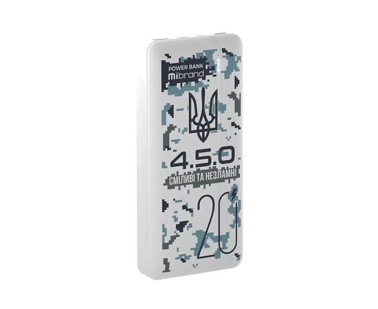 Батарея універсальна Mibrand 20000 mAh 4.5.0 Snow Leopard (8592112011873)