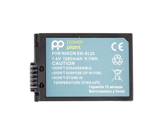 Акумулятор до фото/відео PowerPlant Nikon EN-EL25 1280mAh (decoded) (CB970520)