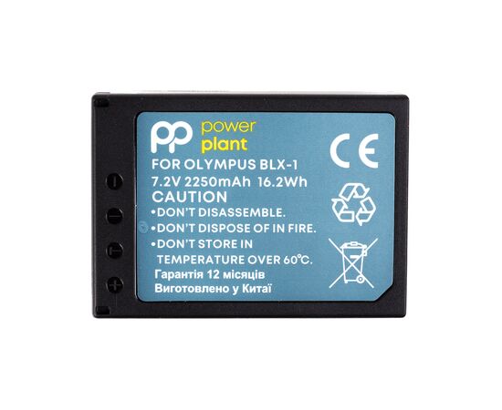 Акумулятор до фото/відео PowerPlant Olympus BLX-1 2250mAh (CB970582)