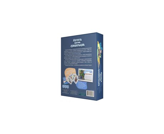 Настольная игра Bombat game Котята против пришельцев (рус.) (4820172800385), изображение 2 Настольная игра Bombat game Котята против пришельцев (рус.) (4820172800385), изображение 2