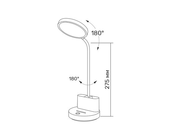 Настольная лампа TITANUM LED 6W 2700-6000K (TLTF-011W), изображение 4