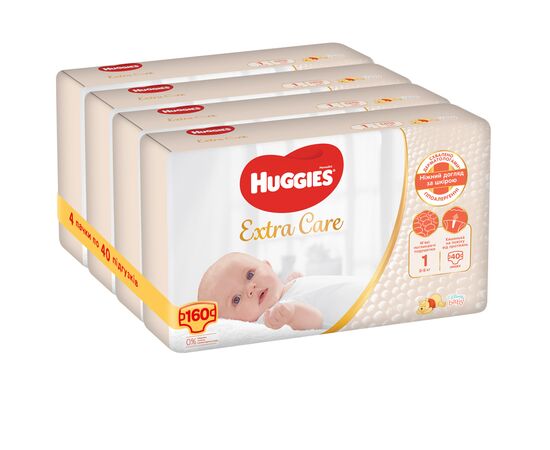 Подгузники Huggies Extra Care Newborn Размер 1 (2-5 кг), 160 шт. (4*40 шт) (5029054229583), изображение 2