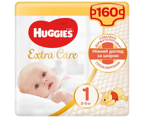 Подгузники Huggies Extra Care Newborn Размер 1 (2-5 кг), 160 шт. (4*40 шт) (5029054229583)