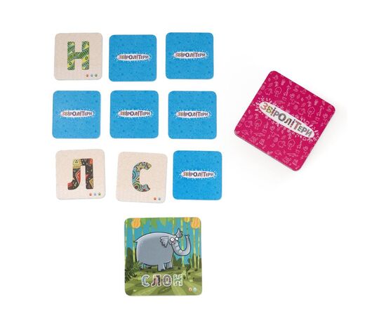 Настольная игра The Brainy Band Зверобуквы ( украинский язык) (УКР008), изображение 4