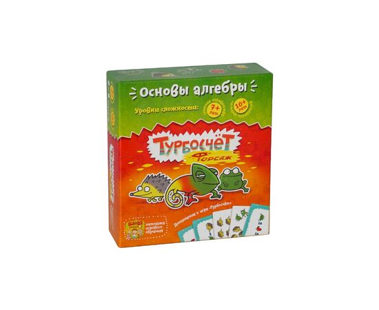 Настольная игра The Brainy Band Турбосчет Форсаж (УКР007)