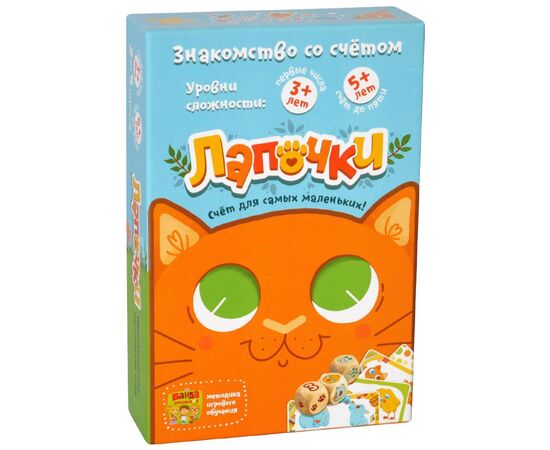 Настольная игра The Brainy Band Лапочки (УКР027), изображение 4