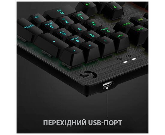 Клавиатура Logitech G512 Lightsync RGB Mechanical GX Brown USB UA Carbon (920-009352), изображение 4 Клавиатура Logitech G512 Lightsync RGB Mechanical GX Brown USB UA Carbon (920-009352), изображение 4