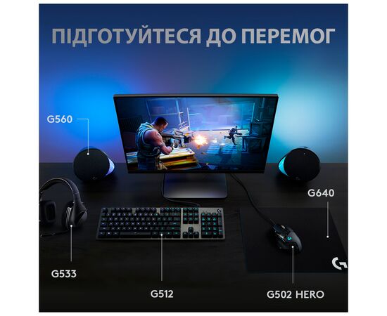 Клавиатура Logitech G512 Lightsync RGB Mechanical GX Brown USB UA Carbon (920-009352), изображение 6 Клавиатура Logitech G512 Lightsync RGB Mechanical GX Brown USB UA Carbon (920-009352), изображение 6