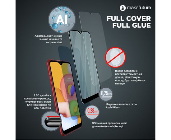 Стекло защитное MakeFuture Xiaomi Poco F4 (MGF-XPF4), изображение 3 Стекло защитное MakeFuture Xiaomi Poco F4 (MGF-XPF4), изображение 3