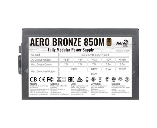 Блок питания AeroCool 850W Aero Bronze (ACPB-AR85AEC.1M), изображение 6 Блок питания AeroCool 850W Aero Bronze (ACPB-AR85AEC.1M), изображение 6