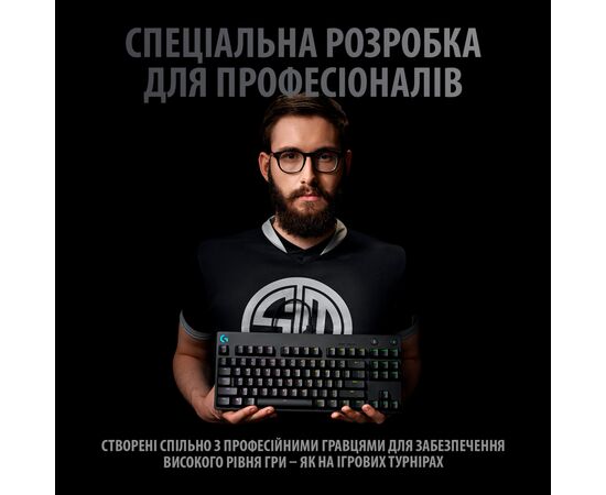 Клавиатура Logitech G PRO Mechanical Gaming USB Black (920-009392), изображение 2 Клавиатура Logitech G PRO Mechanical Gaming USB Black (920-009392), изображение 2