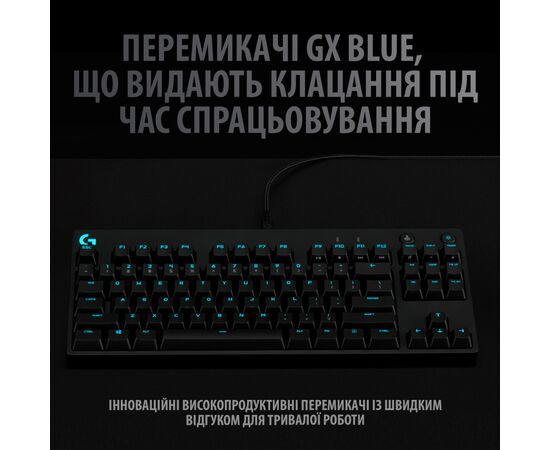 Клавиатура Logitech G PRO Mechanical Gaming USB Black (920-009392), изображение 3 Клавиатура Logitech G PRO Mechanical Gaming USB Black (920-009392), изображение 3