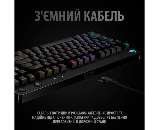 Клавиатура Logitech G PRO Mechanical Gaming USB Black (920-009392), изображение 6 Клавиатура Logitech G PRO Mechanical Gaming USB Black (920-009392), изображение 6
