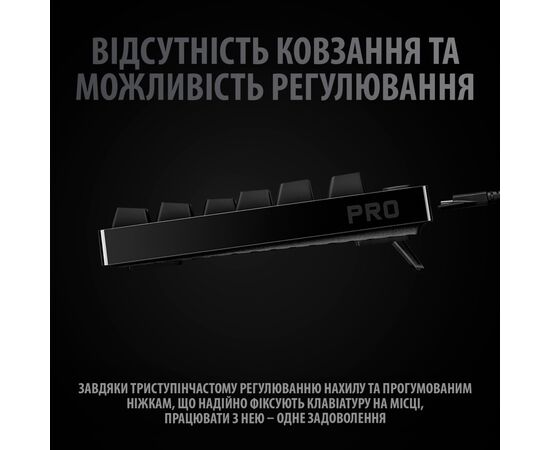 Клавиатура Logitech G PRO Mechanical Gaming USB Black (920-009392), изображение 7 Клавиатура Logitech G PRO Mechanical Gaming USB Black (920-009392), изображение 7