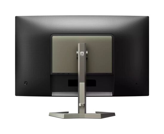 Монитор Philips 27M1C5500VL/00, изображение 5 Монитор Philips 27M1C5500VL/00, изображение 5