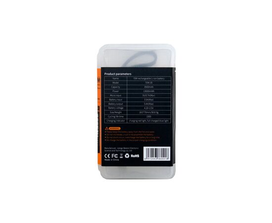 Аккумулятор 18650 3500mAh Li-ion, 70M-35 Beston (AAB1851), изображение 6 Аккумулятор 18650 3500mAh Li-ion, 70M-35 Beston (AAB1851), изображение 6