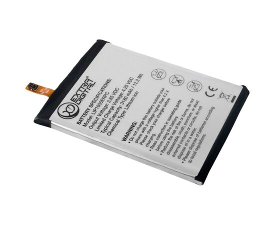 Аккумуляторная батарея для телефона Extradigital Sony Xperia XZ2 LIS1655ERPC 3180 mAh (BMX6486), изображение 2 Аккумуляторная батарея для телефона Extradigital Sony Xperia XZ2 LIS1655ERPC 3180 mAh (BMX6486), изображение 2