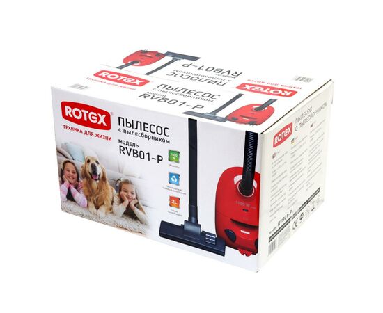 Пылесос Rotex RVB01-P Red, изображение 7 Пылесос Rotex RVB01-P Red, изображение 7