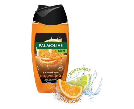 Гель для душа Palmolive Men Цитрусовый заряд Бодрящий 2 в 1 для тела и волос 250 мл (8693495047364), изображение 3 Гель для душа Palmolive Men Цитрусовый заряд Бодрящий 2 в 1 для тела и волос 250 мл (8693495047364), изображение 3