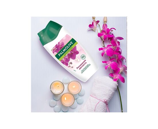 Гель для душа Palmolive Натурэль Роскошная мягкость Экстракт черной орхидеи с увлажняющим молочком 250 мл (8693495031066), изображение 4 Гель для душа Palmolive Натурэль Роскошная мягкость Экстракт черной орхидеи с увлажняющим молочком 250 мл (8693495031066), изображение 4