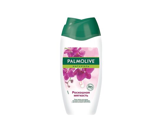 Гель для душа Palmolive Натурэль Роскошная мягкость Экстракт черной орхидеи с увлажняющим молочком 250 мл (8693495031066)