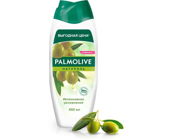 Гель для душа Palmolive Натурэль Интенсивное увлажнение Экстракт оливы с увлажняющим молочком 450 мл (8718951526945), изображение 3 Гель для душа Palmolive Натурэль Интенсивное увлажнение Экстракт оливы с увлажняющим молочком 450 мл (8718951526945), изображение 3