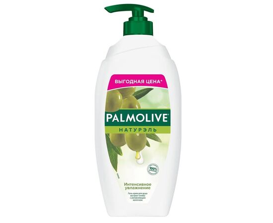 Гель для душу Palmolive Натурель Інтенсивне зволоження Екстракт оливи зі зволожуючим молочком 750 мл (8850006534182)