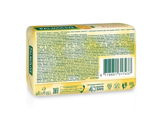 Твердое мыло Palmolive Натурэль Витамин С и Апельсин 150 г (8718951317437), изображение 2 Твердое мыло Palmolive Натурэль Витамин С и Апельсин 150 г (8718951317437), изображение 2