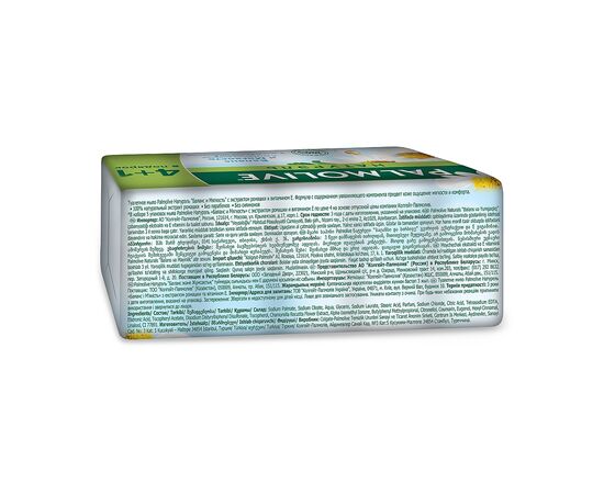 Твердое мыло Palmolive Натурэль Баланс и мягкость с экстрактом ромашки и витамином Е 5 x 70 г (8693495047616), изображение 2 Твердое мыло Palmolive Натурэль Баланс и мягкость с экстрактом ромашки и витамином Е 5 x 70 г (8693495047616), изображение 2