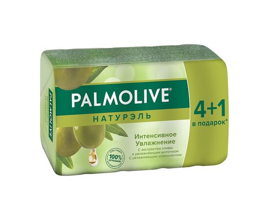 Твердое мыло Palmolive Натурэль Интенсивное увлажнение с экстрактом Оливы и увлажняющим молочком 5 x 70 г (8693495033046)