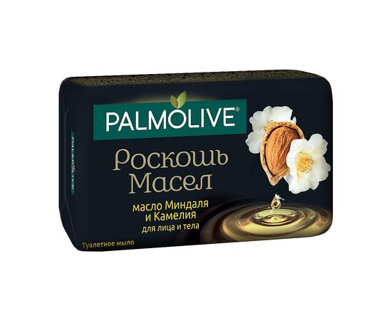 Тверде мило Palmolive Розкіш Олій з олією Мигдалю та Камелією 90 г (8693495050166)