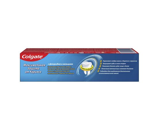 Зубная паста Colgate Максимальная защита от кариеса Свежая мята 50 мл (7891528028941/7891024149003), изображение 4