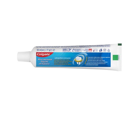 Зубная паста Colgate Максимальная защита от кариеса Свежая мята 50 мл (7891528028941/7891024149003), изображение 6