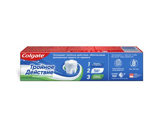 Зубная паста Colgate Тройное Действие 50 мл (7891024128978), изображение 4 Зубная паста Colgate Тройное Действие 50 мл (7891024128978), изображение 4