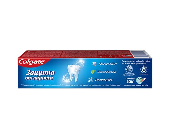 Зубна паста Colgate Захист від карієсу 200 г (8718951521179), зображення 7