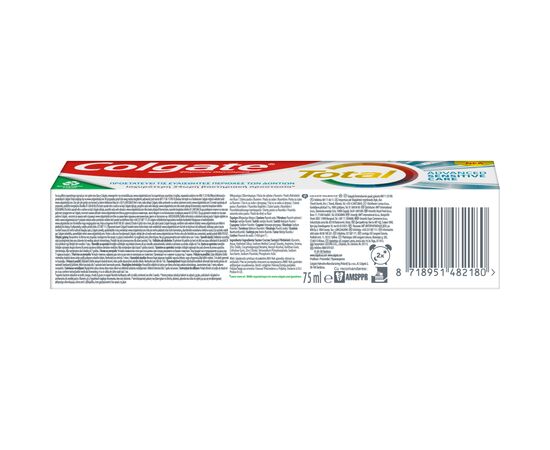 Зубная паста Colgate Total Sensitive Care для чувствительных зубов 75 мл (8718951482180), изображение 3 Зубная паста Colgate Total Sensitive Care для чувствительных зубов 75 мл (8718951482180), изображение 3