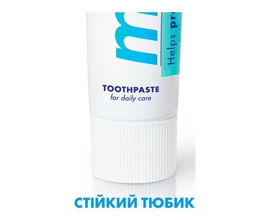 Зубная паста Meridol от кровоточивости десен 75 мл (4007965560804), изображение 5 Зубная паста Meridol от кровоточивости десен 75 мл (4007965560804), изображение 5