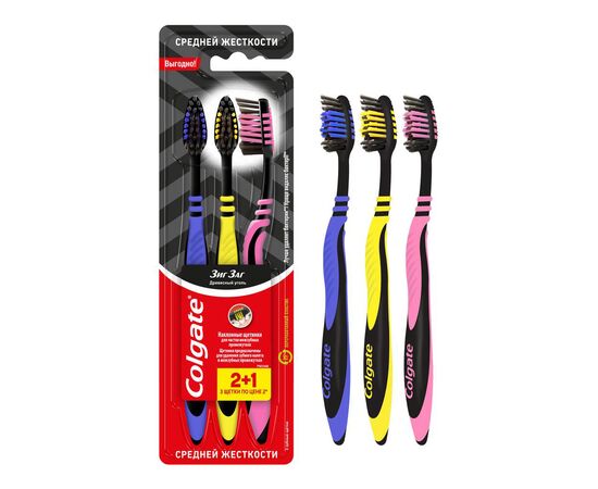 Зубная щетка Colgate Зиг Заг Древесный уголь средней жесткости 3 шт. (8718951305212)