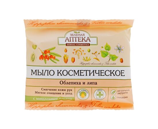 Тверде мило Зелена Аптека Обліпиха і липа 75 г (8588005625876)
