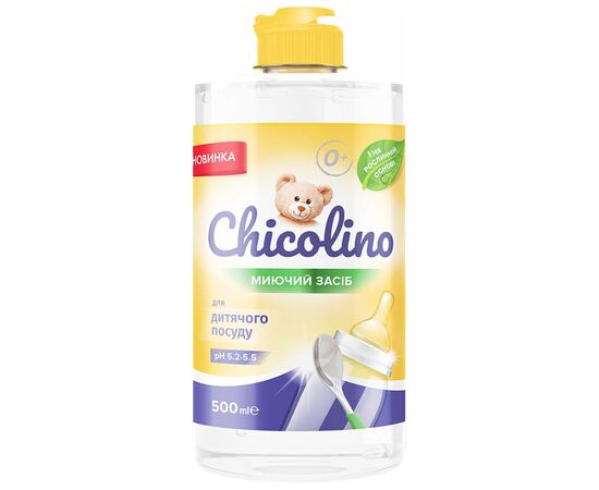 Засіб для ручного миття посуду Chicolino для дитячого посуду 500 мл (4823098413721)