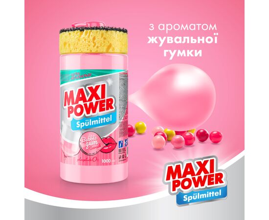 Средство для ручного мытья посуды Maxi Power Бабл Гам 1000 мл (4823098408505), изображение 2 Средство для ручного мытья посуды Maxi Power Бабл Гам 1000 мл (4823098408505), изображение 2
