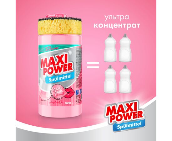 Средство для ручного мытья посуды Maxi Power Бабл Гам 1000 мл (4823098408505), изображение 3 Средство для ручного мытья посуды Maxi Power Бабл Гам 1000 мл (4823098408505), изображение 3