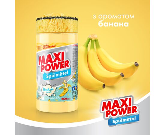 Средство для ручного мытья посуды Maxi Power Банан 1000 мл (4823098408499), изображение 2 Средство для ручного мытья посуды Maxi Power Банан 1000 мл (4823098408499), изображение 2
