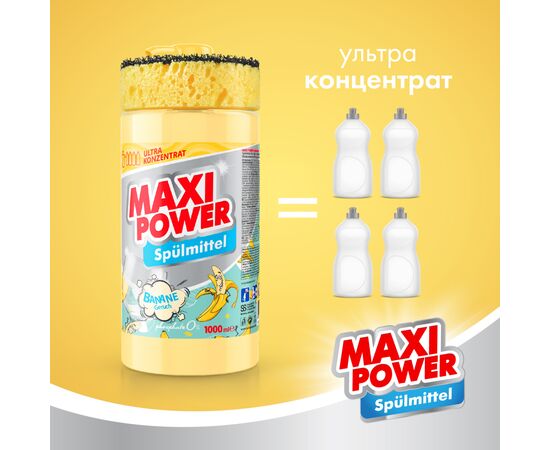 Средство для ручного мытья посуды Maxi Power Банан 1000 мл (4823098408499), изображение 3 Средство для ручного мытья посуды Maxi Power Банан 1000 мл (4823098408499), изображение 3