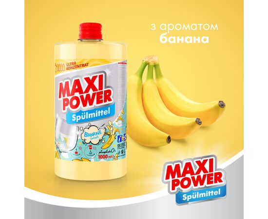 Средство для ручного мытья посуды Maxi Power Банан запаска 1000 мл (4823098411987), изображение 2 Средство для ручного мытья посуды Maxi Power Банан запаска 1000 мл (4823098411987), изображение 2